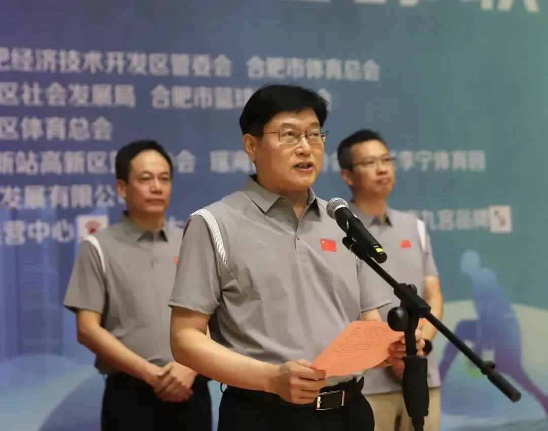 职业篮球运动员的心理调节技巧_2