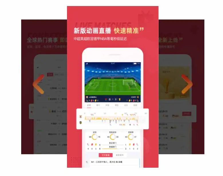 小学篮球训练总结范文图片_1