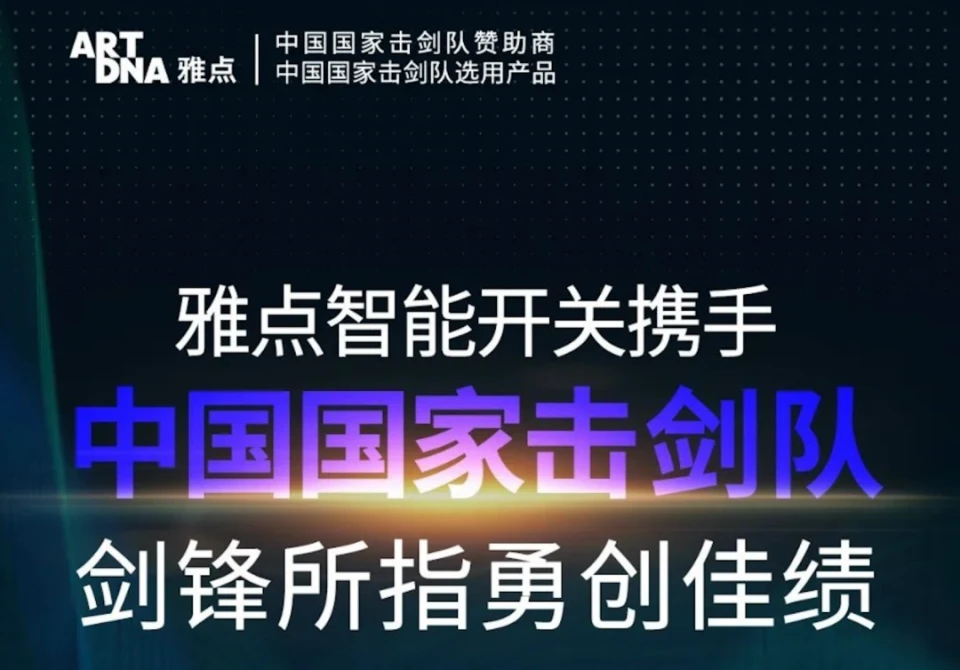 如何在封闭训练中培养篮球战术意识_0