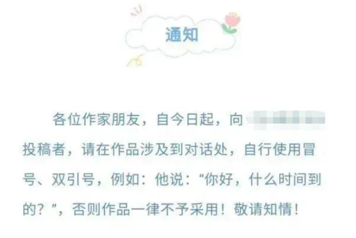 制定篮球交流计划以促进个人技能发展的方法_0